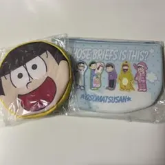 おそ松さん ポーチ