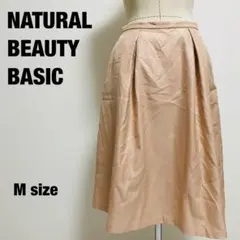 NATURAL BEAUTY BASIC ひざ丈スカート フレア M ピンク