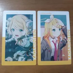 プロセカ　エピカ　鏡音リン　2点セット売り