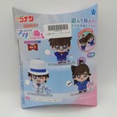 名探偵コナン アクぬい For Amusement Vol.1 毛利蘭