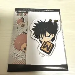 呪術廻戦 伏黒恵　かぷりっこ　アクリルキーホルダー