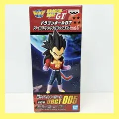 ドラゴンボールGT ワールドコレクタブルフィギュア　超サイヤ人4ベジータ