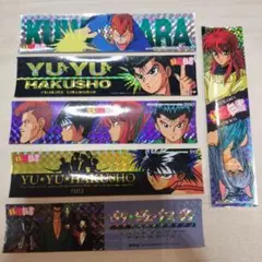 幽遊白書 ステッカー シール　短冊