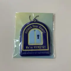 KO1KEYZ ファンミ 会場限定 IDフォトホルダー