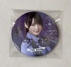 2025年最新】菅井友香 缶バッジの人気アイテム - メルカリ