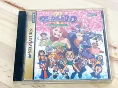 セガサターン　 マジカルドロップ3　箱、説明書付