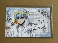 ブルーロック flower crown 箔押しイラストカード 氷織羊