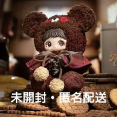 2026年最新】Tin bearの人気アイテム - メルカリ