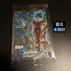 ドラゴンボールスーパーダイバーズ SDVPS-001 PR孫悟空 - メルカリ