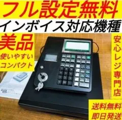 2026年最新】casio TE-300の人気アイテム - メルカリ
