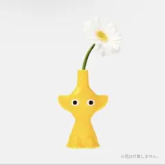 2025年最新】黄ピクミン 一輪挿しの人気アイテム - メルカリ