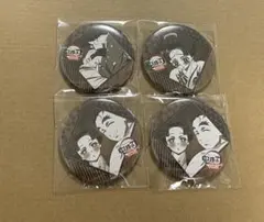 鬼滅の刃 ダイニングお楽しみくじ 狛治 恋雪 慶蔵 缶バッジ