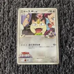 超克の時空へ　ポケモンカード12枚セット ポケカ 「アルセウス超克の時空へ」 1枚の通販 NBR（2097157258） | magi