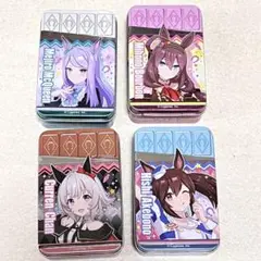 ウマ娘 ミニチョコ缶 4個セット 空き缶