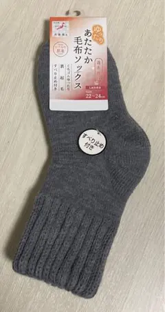 Item thumbnail for item 393aa9f2-b42b-454d-b20a-fbf8abd9186f