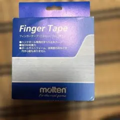 molten フィンガーテープ 13mm×15m 2巻入