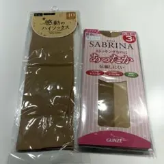 【未使用】保温タイプ膝下丈ストッキング&ハイソックスセット
