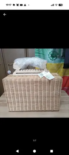 Item thumbnail for item f6aefc12-82b0-4ccf-814c-e47812eade0e