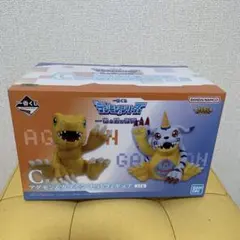 C賞　デジモンシリーズ　光と闇の衝突　一番くじ