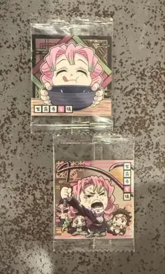 鬼滅の刃　ウエハースシール　甘露寺蜜璃 2枚セット