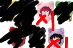 サカモトデイズくるみたぴぬい 一つ売り