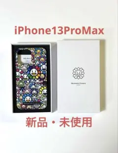 2025年最新】カイカイキキ iphoneケースの人気アイテム - メルカリ