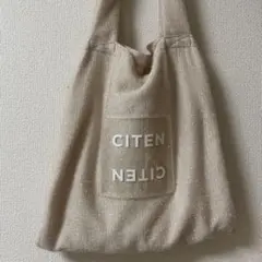 Item thumbnail for item ed588545-9015-41f1-8770-0286607c6665