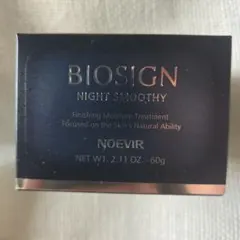 NOEVIR BIOSIGN ナイトスムージー 60gのサムネイル