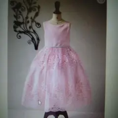 2025年最新】青い鳥 ドレス 140の人気アイテム - メルカリ