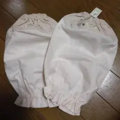 薄ピンク コットン アームカバー フリーサイズ