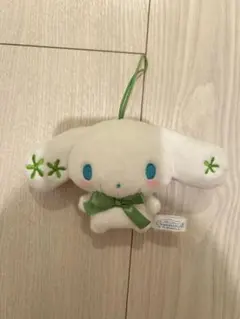 サンリオ シナモロール マスコット　タグなし