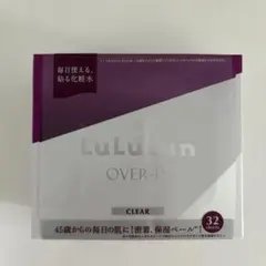 LuLuLun OVER 45 シートマスク 32枚入り