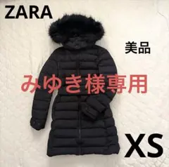 美品✨ザラ ZARA ダウンジャケット Mサイズ 3way ファー 濃紺 - メルカリ