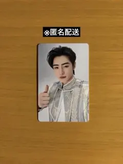 ENHYPEN House of Vampire購入特典 ソンフン