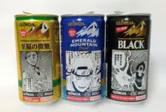 ジョージア 週刊少年ジャンプ 50周年コラボ缶 赤司 ナルト 飛影 3本セット