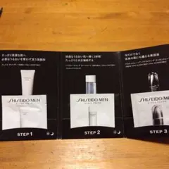 ■SHISEIDO MEN スキンケアトライアルセット■