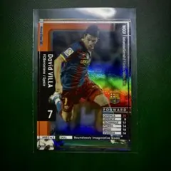 入手困難！ デルピエロ ユベントス レジェンド PANINI 世界限定カード Amazon.co.jp: デルピエロ ユベントス レジェンド PANINI 世界限定
