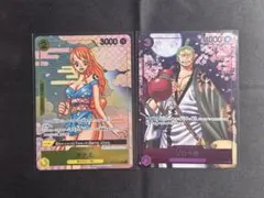 ワンピースカード ゾロ十郎 おナミ 2枚セット 2nd ガイドブック プロモ