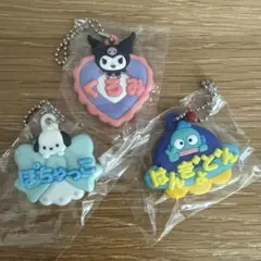 おなまえホルダー　メルヘン工房　クロミ　ハンギョドン　ポチャッコ