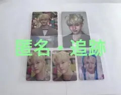 INI 田島将吾　winter magic 5点セット