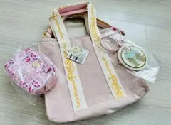 【最終値下げ早い者勝ち！】ファンタジースプリングスホテル宿泊者 トートバッグ