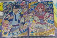 ひみつのアイプリ スクールメイツセット