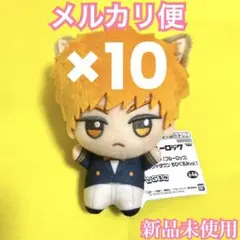 namco限定 ブルーロック inナンジャタウン ちびぐるみ 國神錬介 10個②