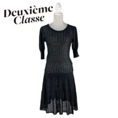 05T641☆DEUXIEME CLASSE リネンニト シースルーワンピース