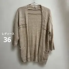 ジャーナルスタンダード　カーディガン　レディース36サイズのサムネイル