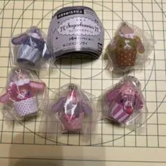 Sugarbunnies カップケーキチャーム 5種セット