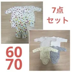ベビー肌着　ユニクロ　ベビーロンパース　長袖ロンパース　60.70 まとめ売り
