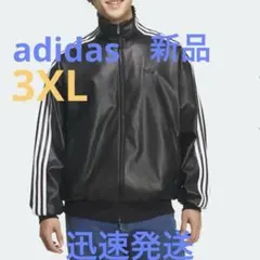 【新品3XL】アディダス adidas フェイクレザージャケット ブラックのサムネイル