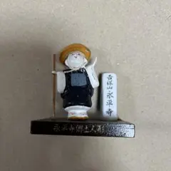 永平寺 郷土人形 置物 昭和レトロ 民芸品　土産物