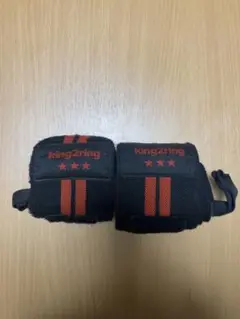 king2ring リストラップ 手首サポーター 60cm pk360